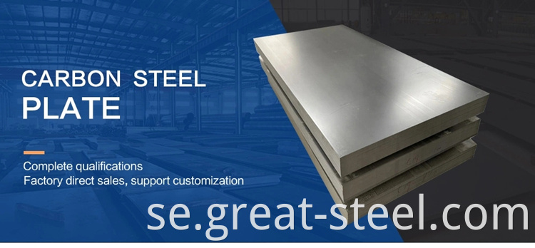 Carbon Steel Plate 3